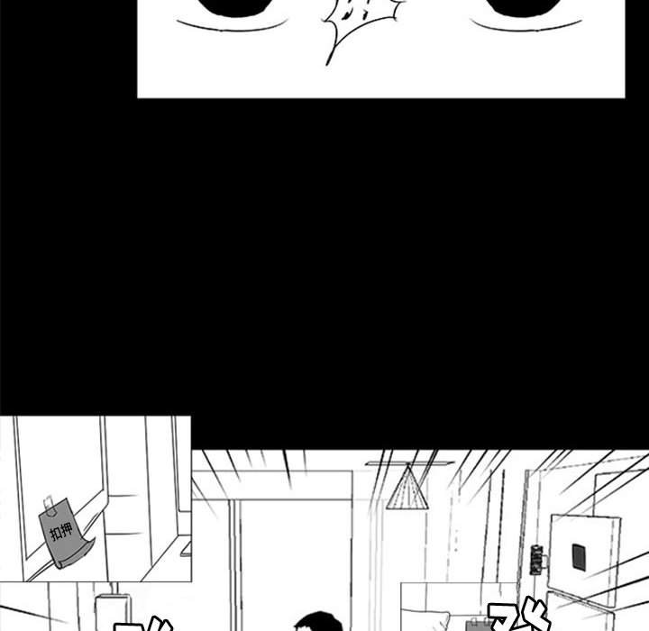 第27話 - 第52张