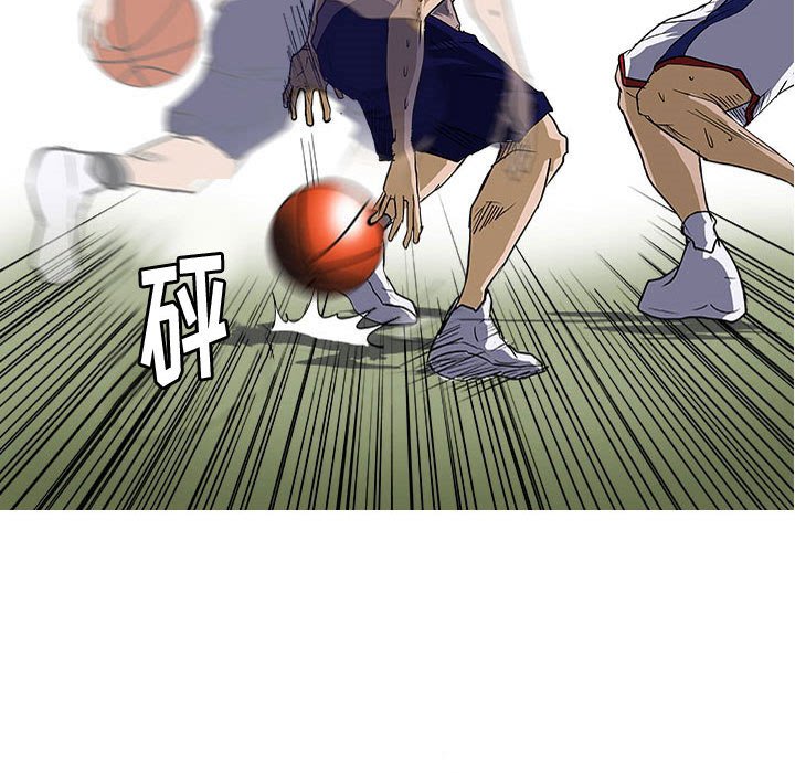 第27話 - 第6张