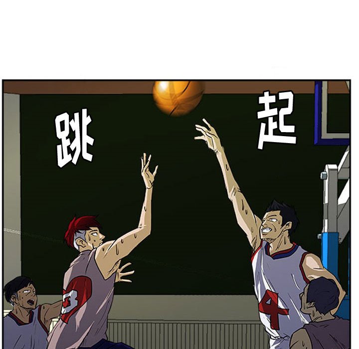第27話 - 第68张