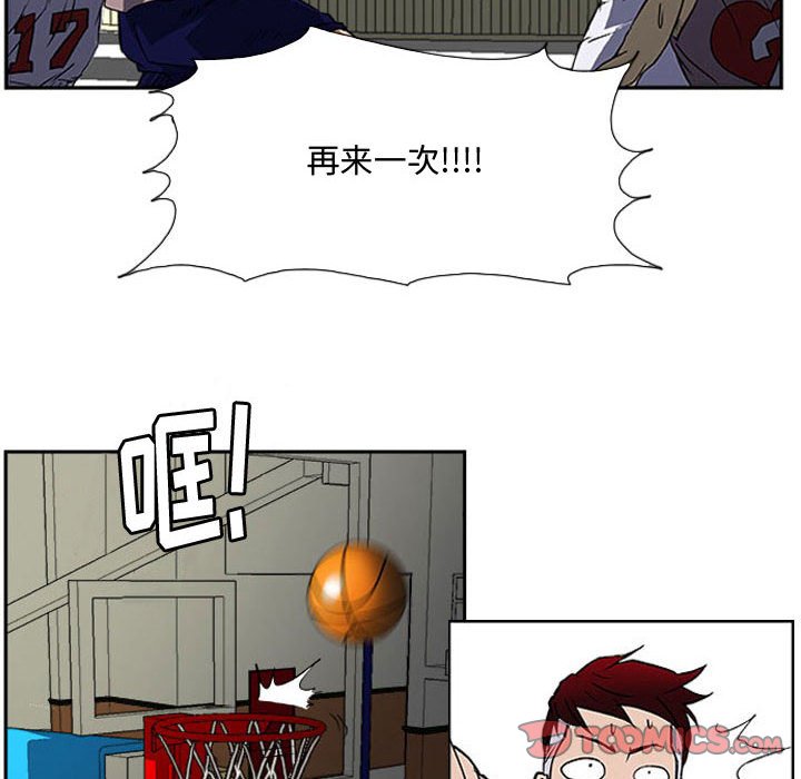 第27話 - 第69张