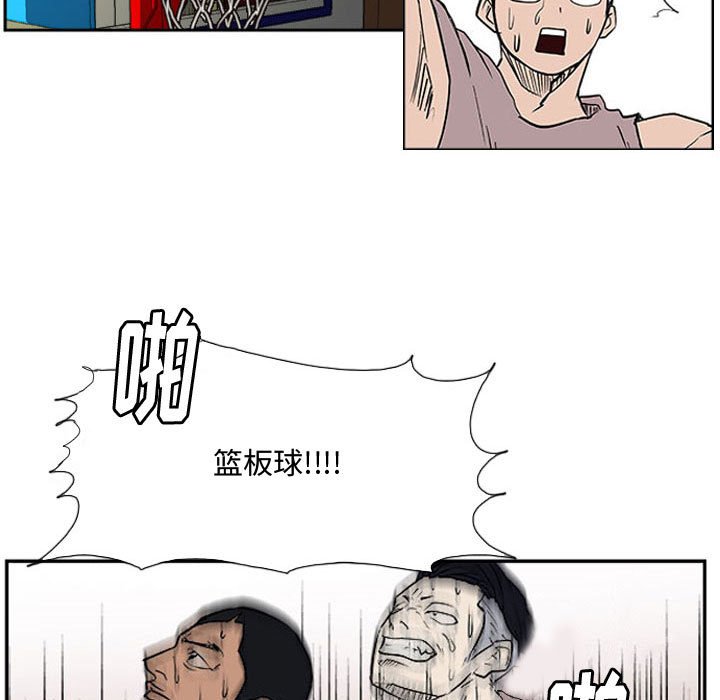 第27話 - 第70张