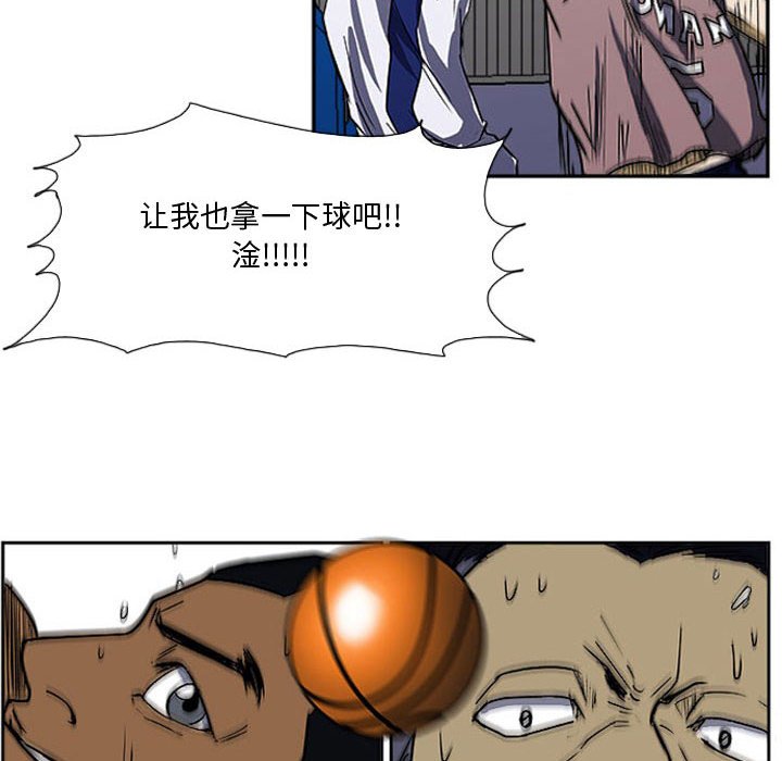 第27話 - 第74张