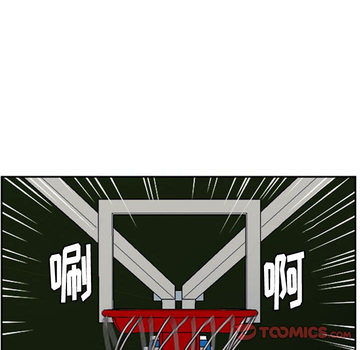 第27話 - 第77张