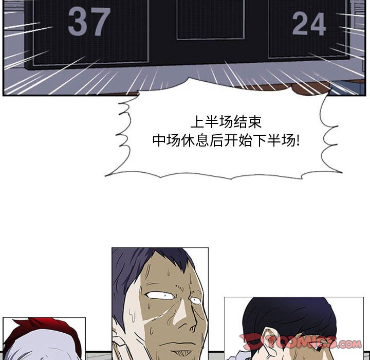 第27話 - 第89张