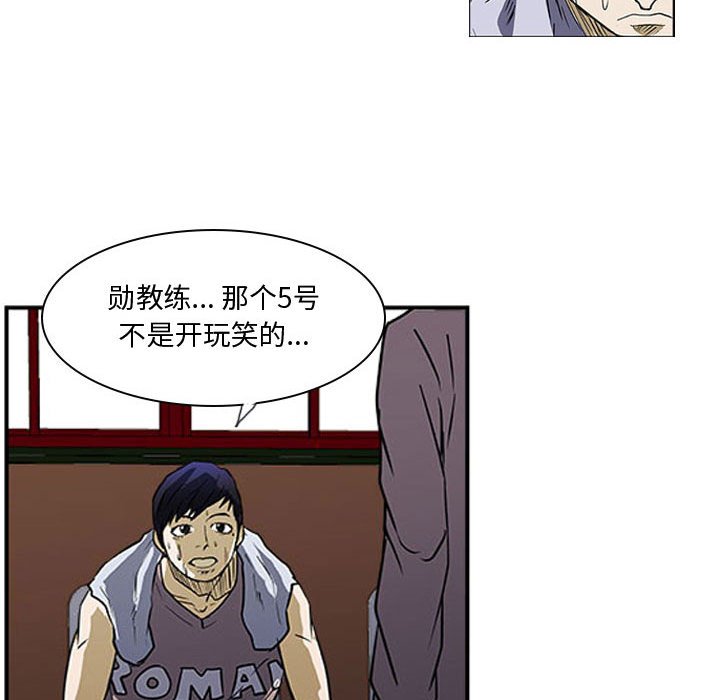 第27話 - 第91张