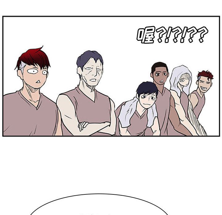 第27話 - 第99张