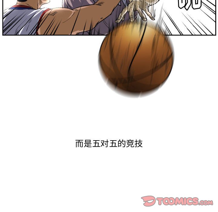 第28話 - 第61张