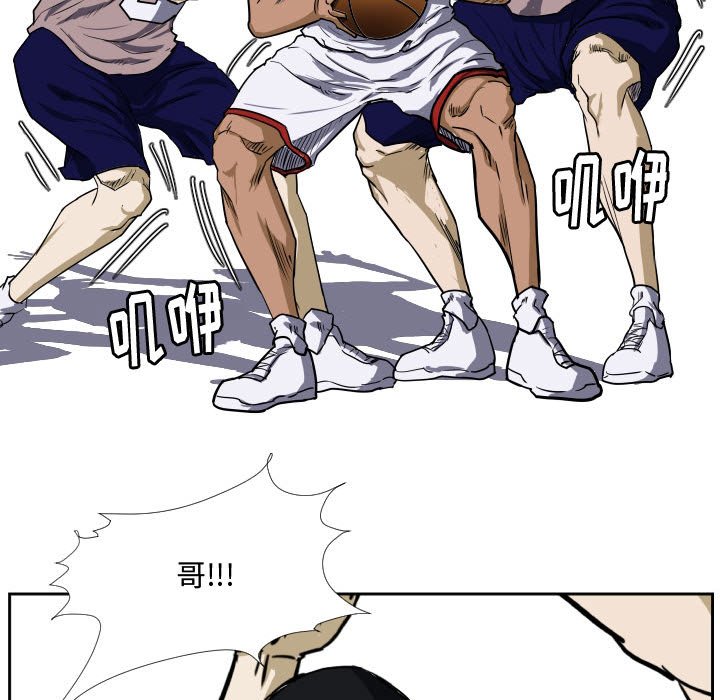 第28話 - 第70张