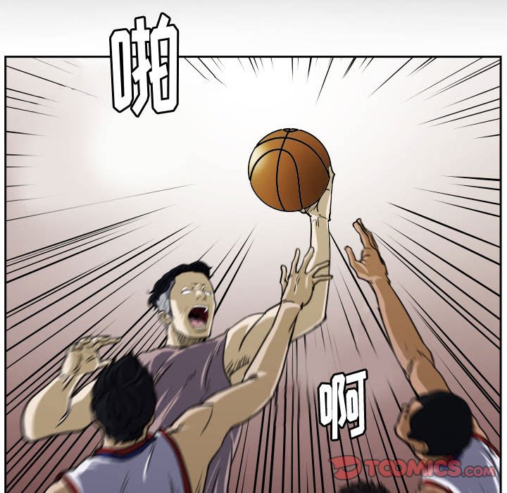 第28話 - 第83张