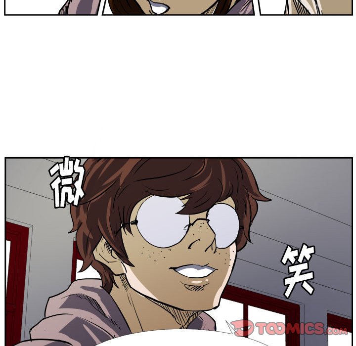第28話 - 第85张