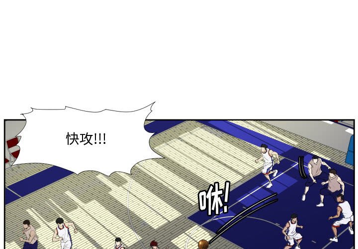 第29話 - 第0张