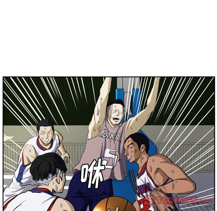 第29話 - 第19张