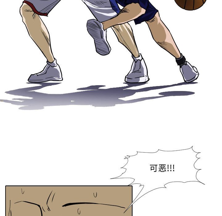 第29話 - 第34张