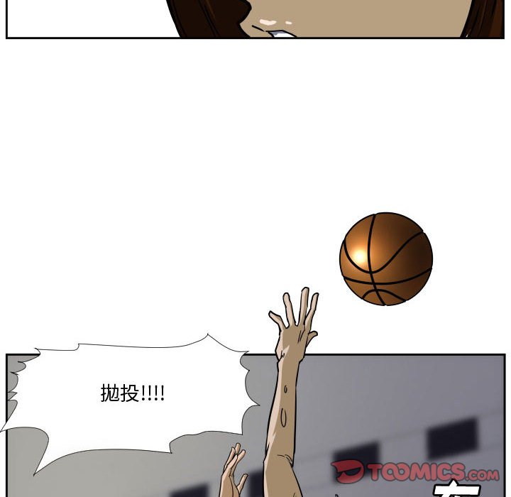 第29話 - 第37张