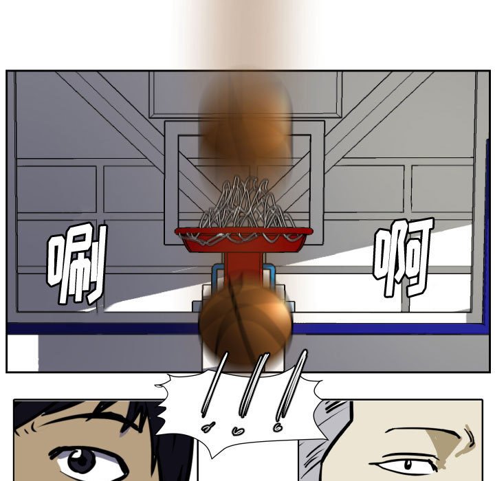 第29話 - 第40张