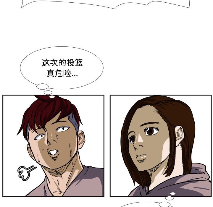 第29話 - 第42张