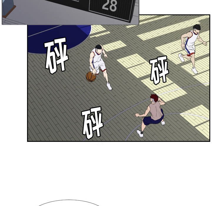 第29話 - 第44张