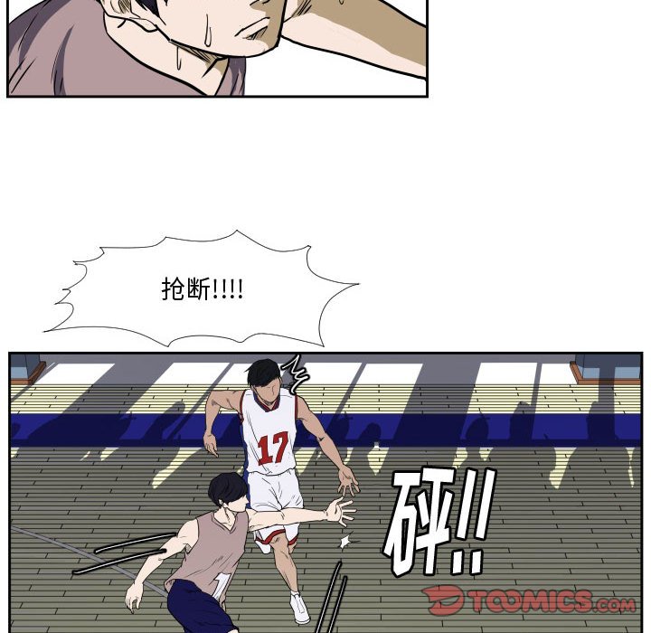 第29話 - 第47张