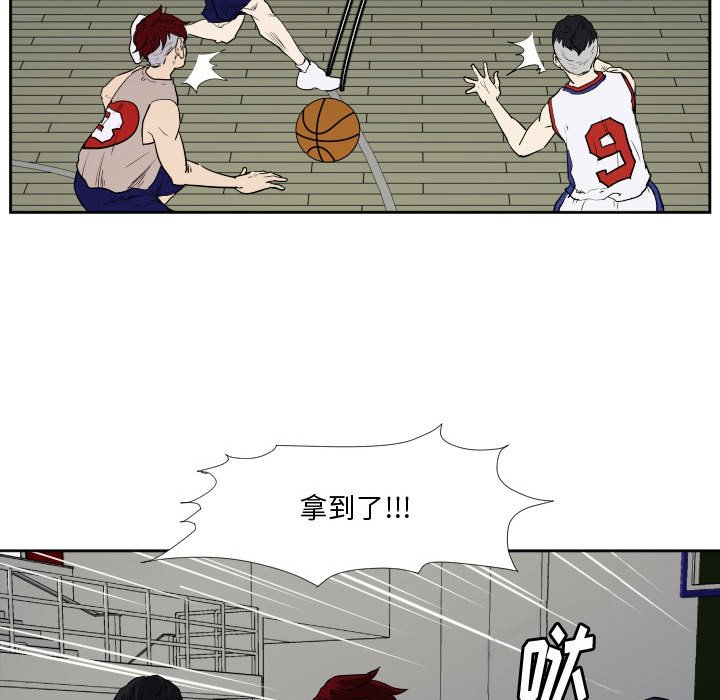 第29話 - 第48张
