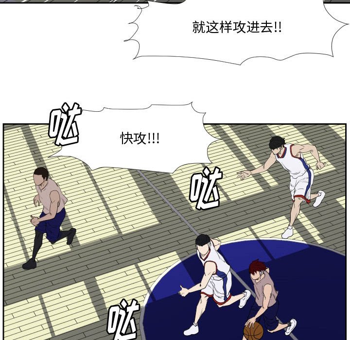 第29話 - 第50张