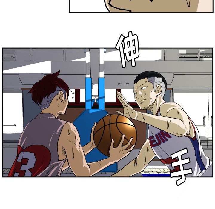 第29話 - 第54张
