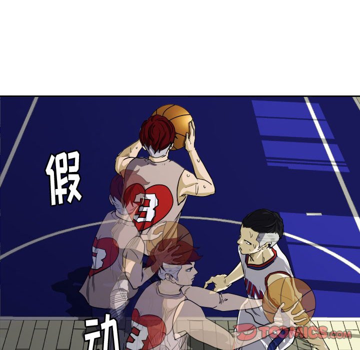 第29話 - 第55张