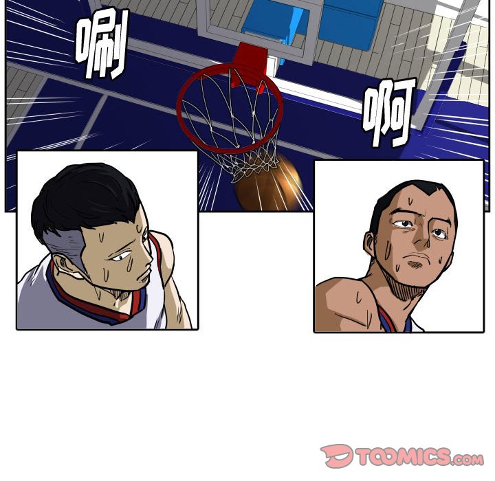 第29話 - 第59张