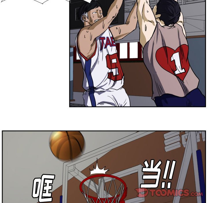 第29話 - 第63张