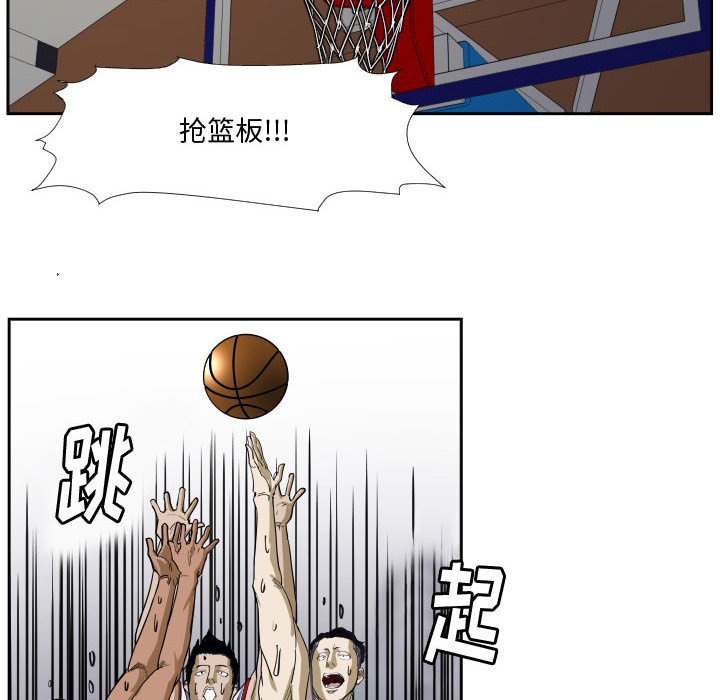 第29話 - 第64张