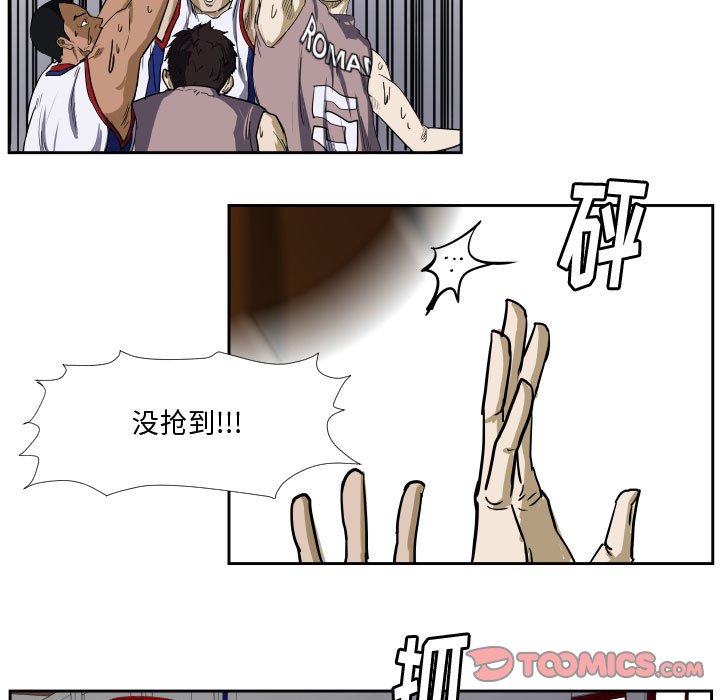 第29話 - 第65张