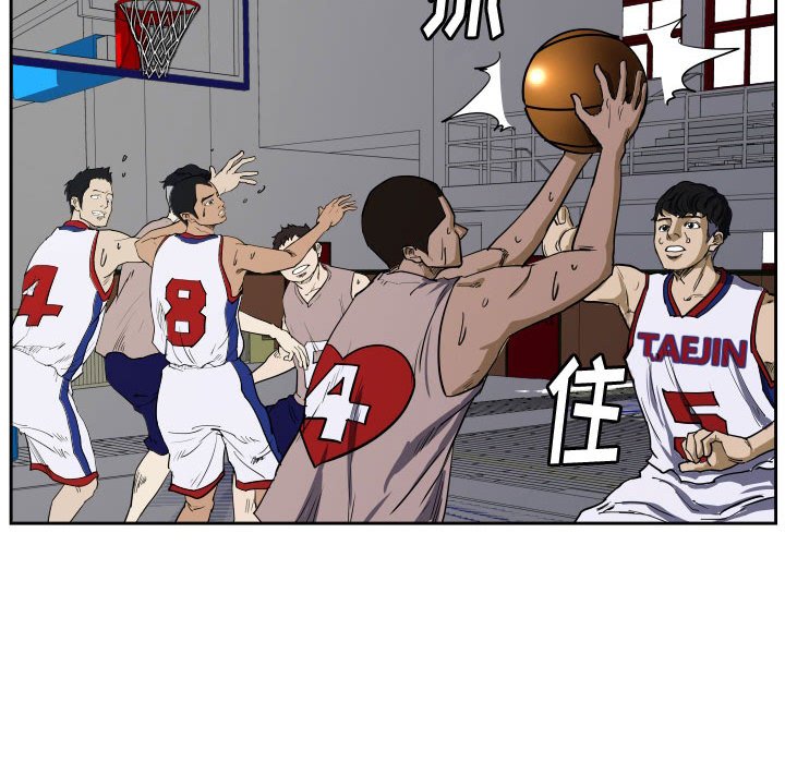 第29話 - 第66张