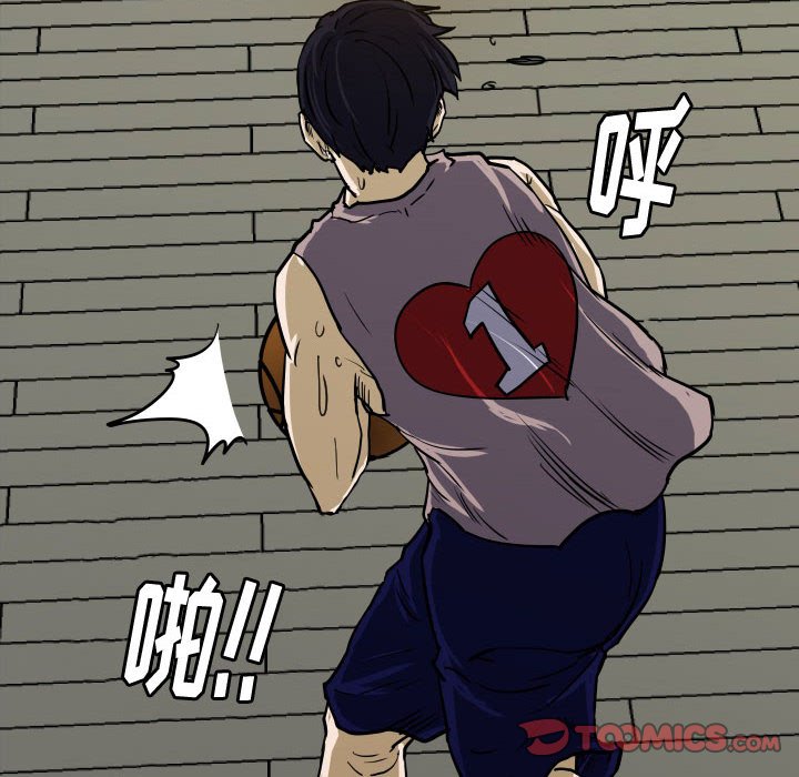第29話 - 第81张