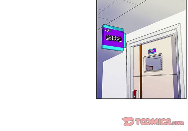 第3話 - 第1张