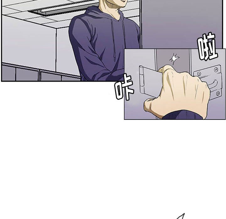 第3話 - 第22张