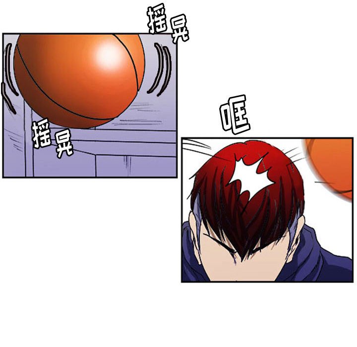 第3話 - 第26张