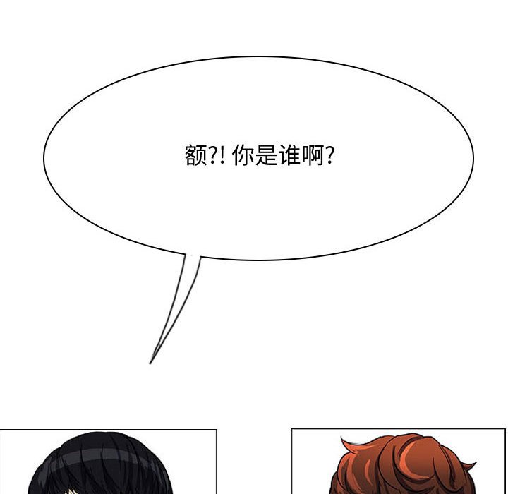 第3話 - 第36张