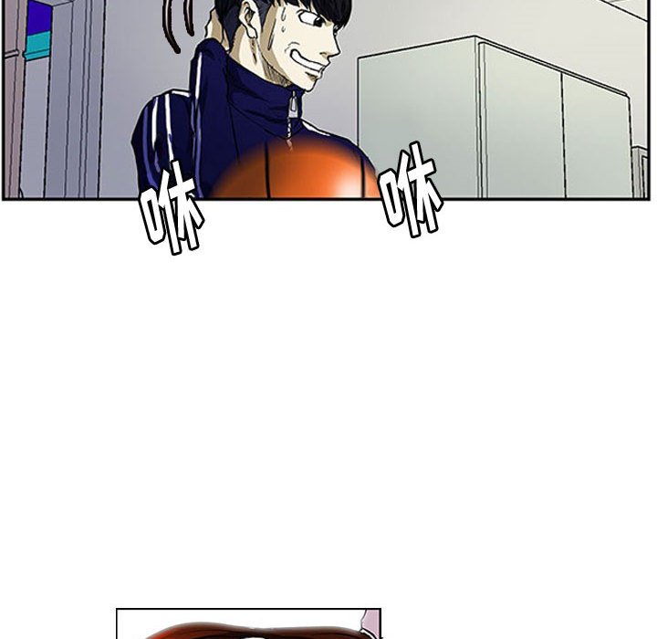 第3話 - 第48张