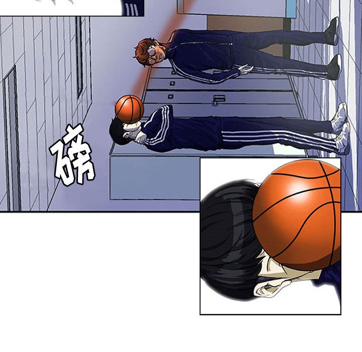 第3話 - 第50张