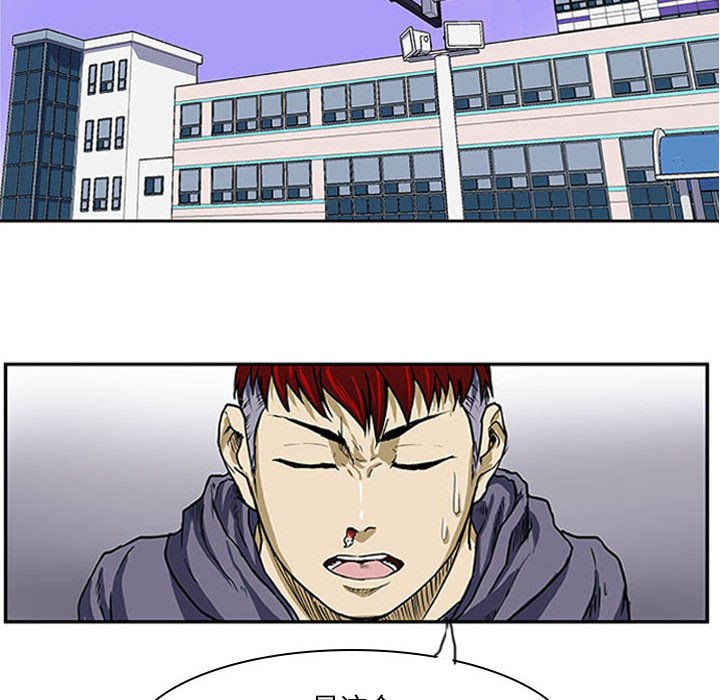第3話 - 第60张