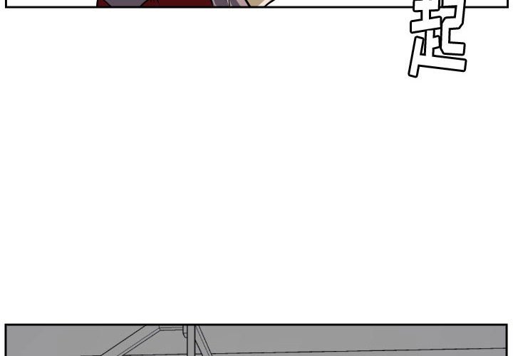 第30話 - 第3张