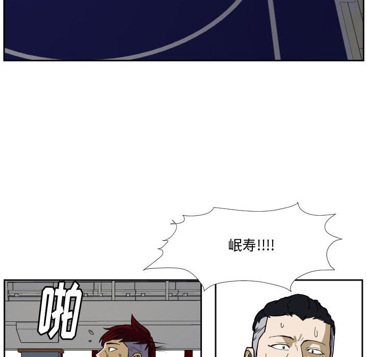 第30話 - 第39张