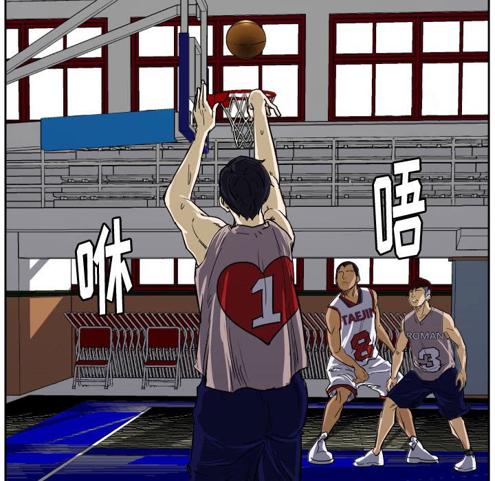 第30話 - 第4张