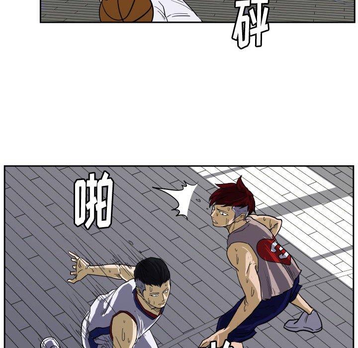第30話 - 第58张