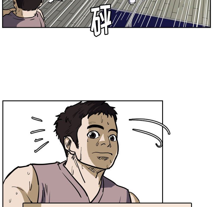 第30話 - 第62张