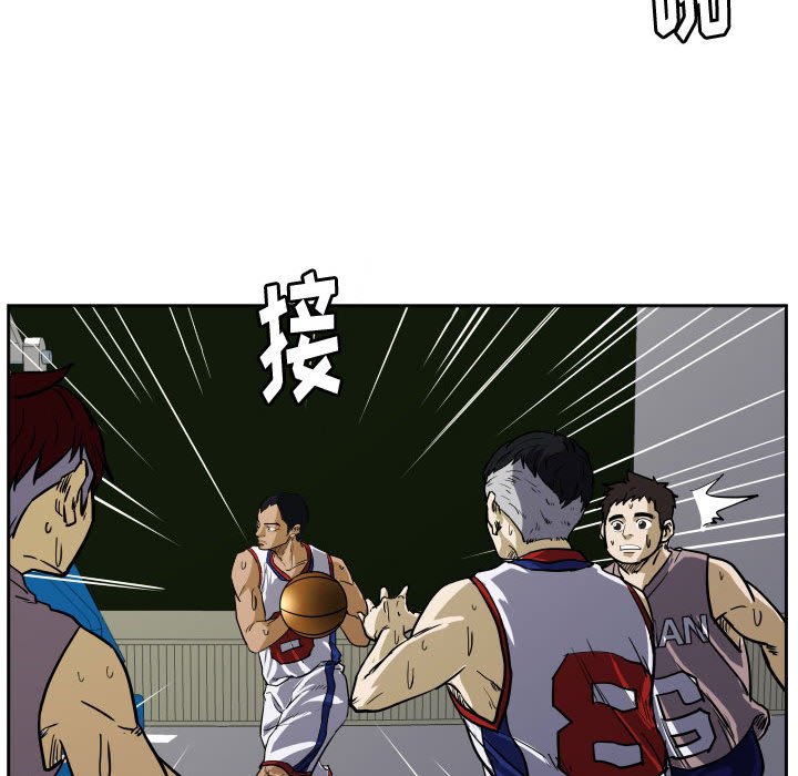 第30話 - 第64张