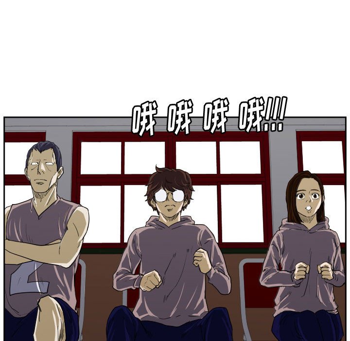 第30話 - 第8张