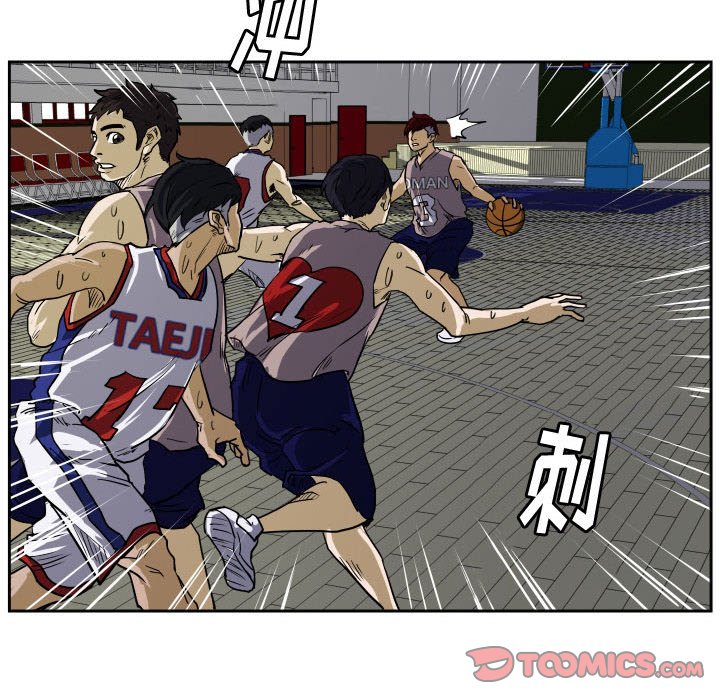 第30話 - 第85张