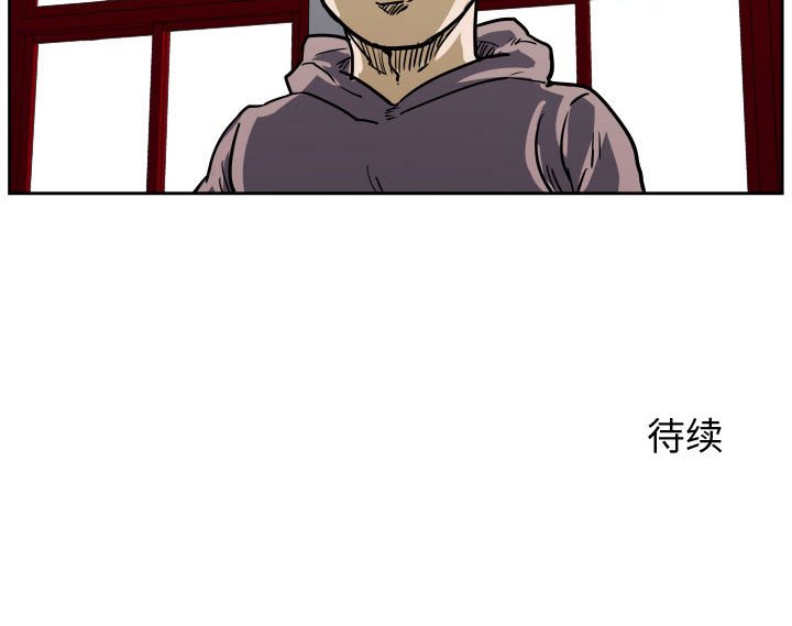 第30話 - 第99张