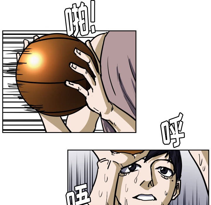 第31話 - 第10张