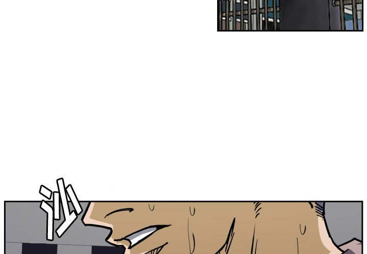 第31話 - 第2张